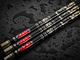 一組灑水的照片~