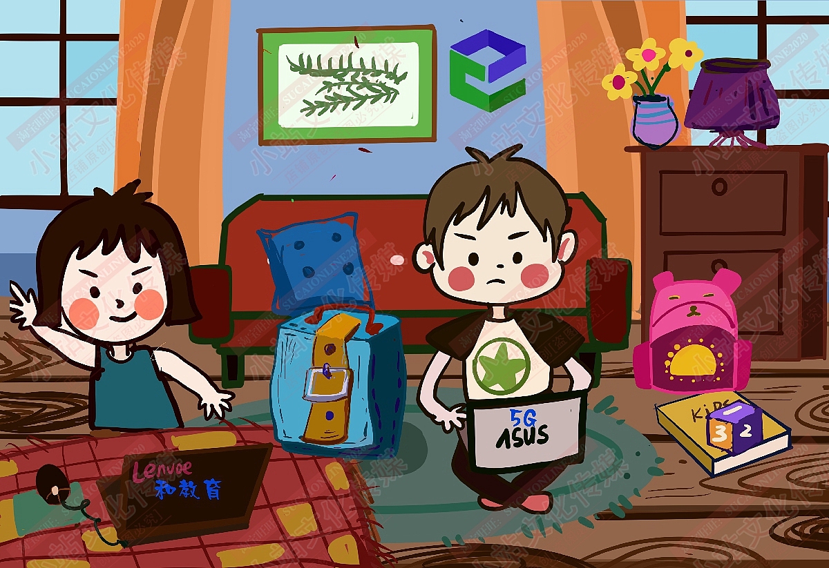 和教育电脑绘画（图ZMjM1OTMzNjg4） - 艺术插画 - 站酷设计师sucaionline原创素材 - 站酷ZCOOL
