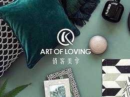 俏客一站式美學平臺Logo設計