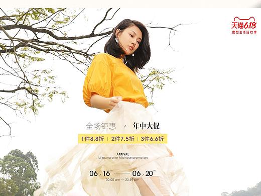 618页面