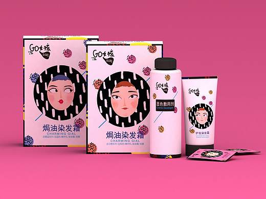 go女孩染发膏包装设计