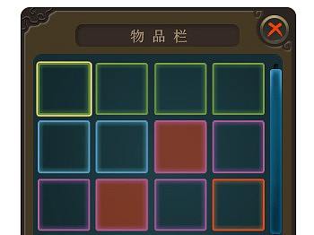 游戏简易背包物品栏