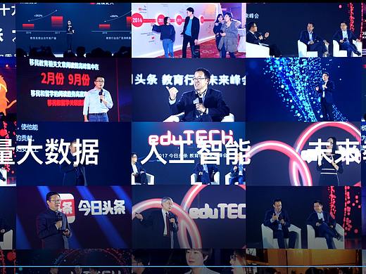 今日头条快闪剪辑（个人主页-ZNDI2OTExNTI=） - 影视后期 - 站酷设计师李先生的名原创素材 - 站酷ZCOOL