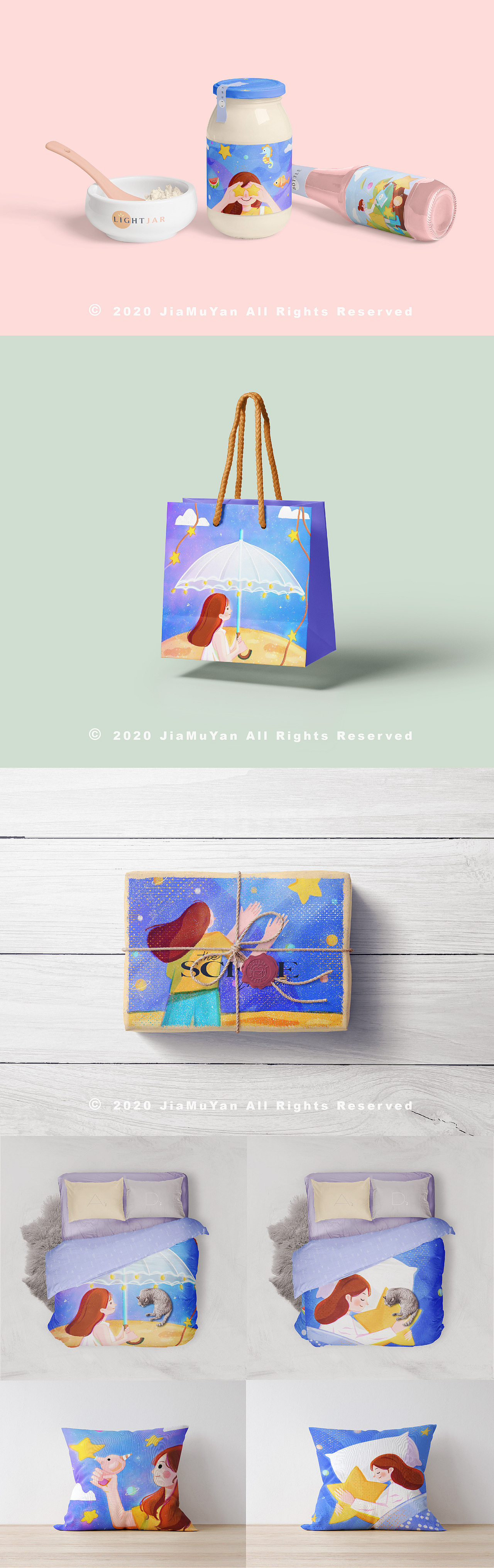 《 晚安系列 》插畫總結(jié)（圖ZMjA4MDU2OTQw） - 創(chuàng)作習作 - 站酷設(shè)計師JiaMuYan原創(chuàng)素材 - 站酷ZCOOL