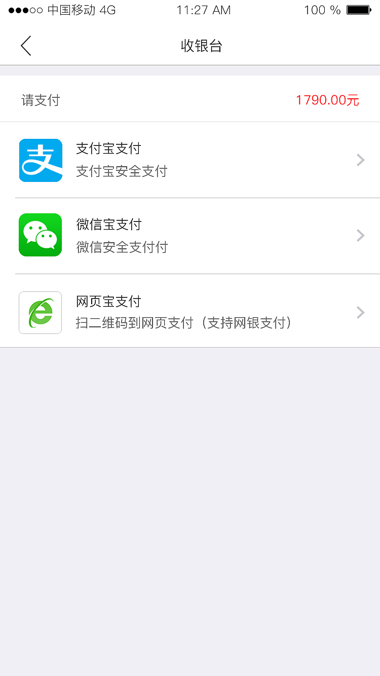 项目2（图ZMjk1NTgxNTY0） - APP界面 - 站酷设计师hey李乐儿原创素材 - 站酷ZCOOL