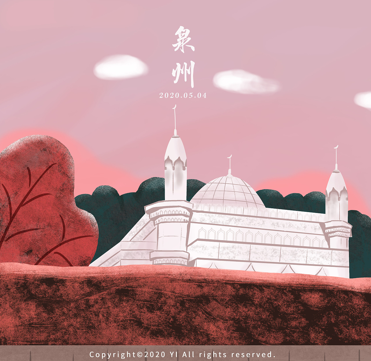 城市一角:泉州·关帝庙 清真寺|插画|艺术插画|初心者与偏执狂 - 原创