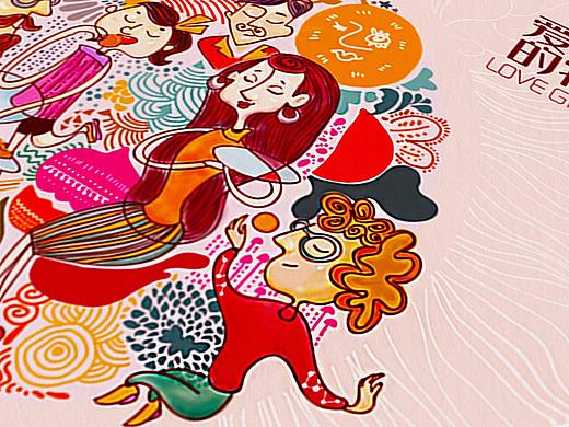 AILI月餅包裝（個人主頁-ZNTA3OTc3ODQ=） - 包裝 - 站酷設計師丹原原創(chuàng)素材 - 站酷ZCOOL