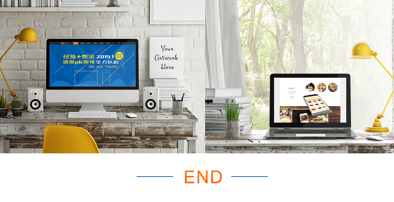 企业网站（图ZNDY1NjYzMDg=） - 其他UI - 站酷设计师miryo原创素材 - 站酷ZCOOL