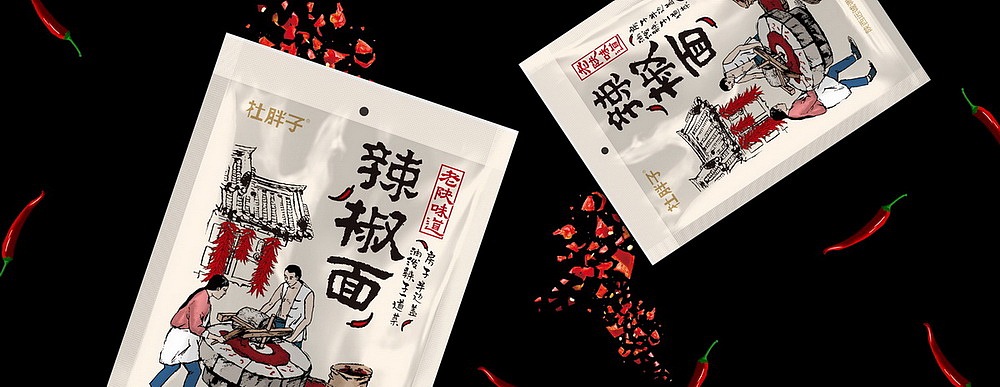 兴平辣椒面包装