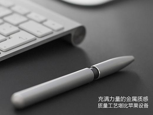 创意圆珠笔详情页