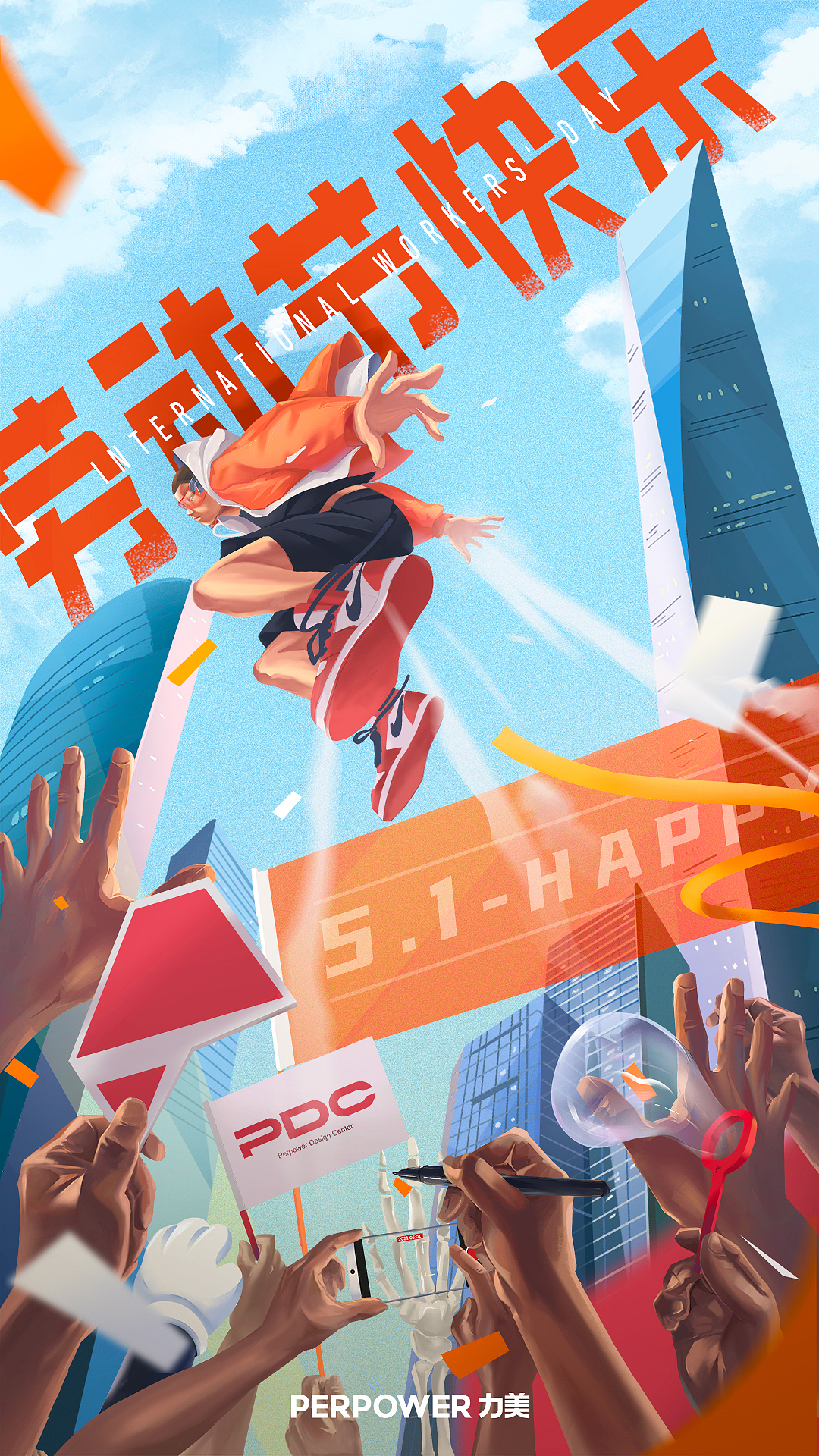 劳动节海报（图ZMjU1MzcxNDA4） - 创作习作 - 站酷设计师jayyWnz原创素材 - 站酷ZCOOL