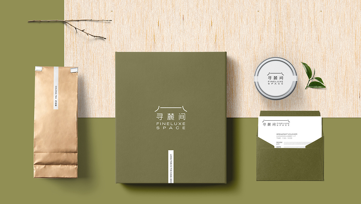 寻麓间高端精品民宿vi&导视设计|平面|品牌|品善环境标识设计 - 原创