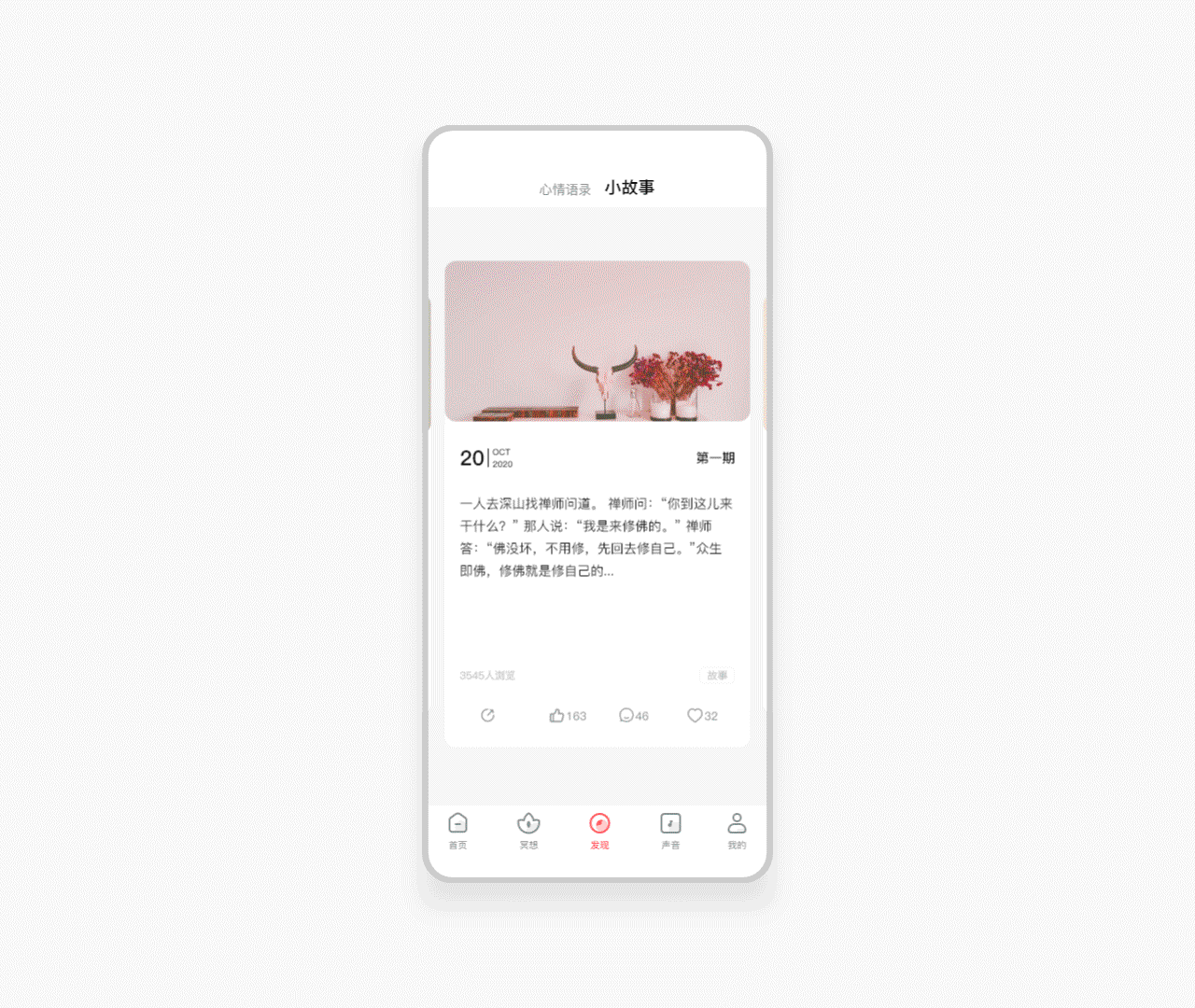 2021作品集