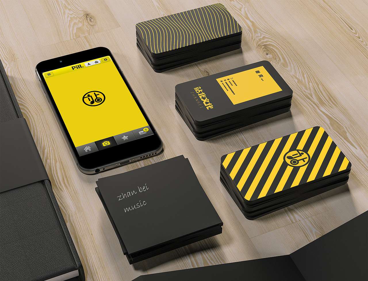 黄黑配色的运用——站北文化传播有限公司logo设计