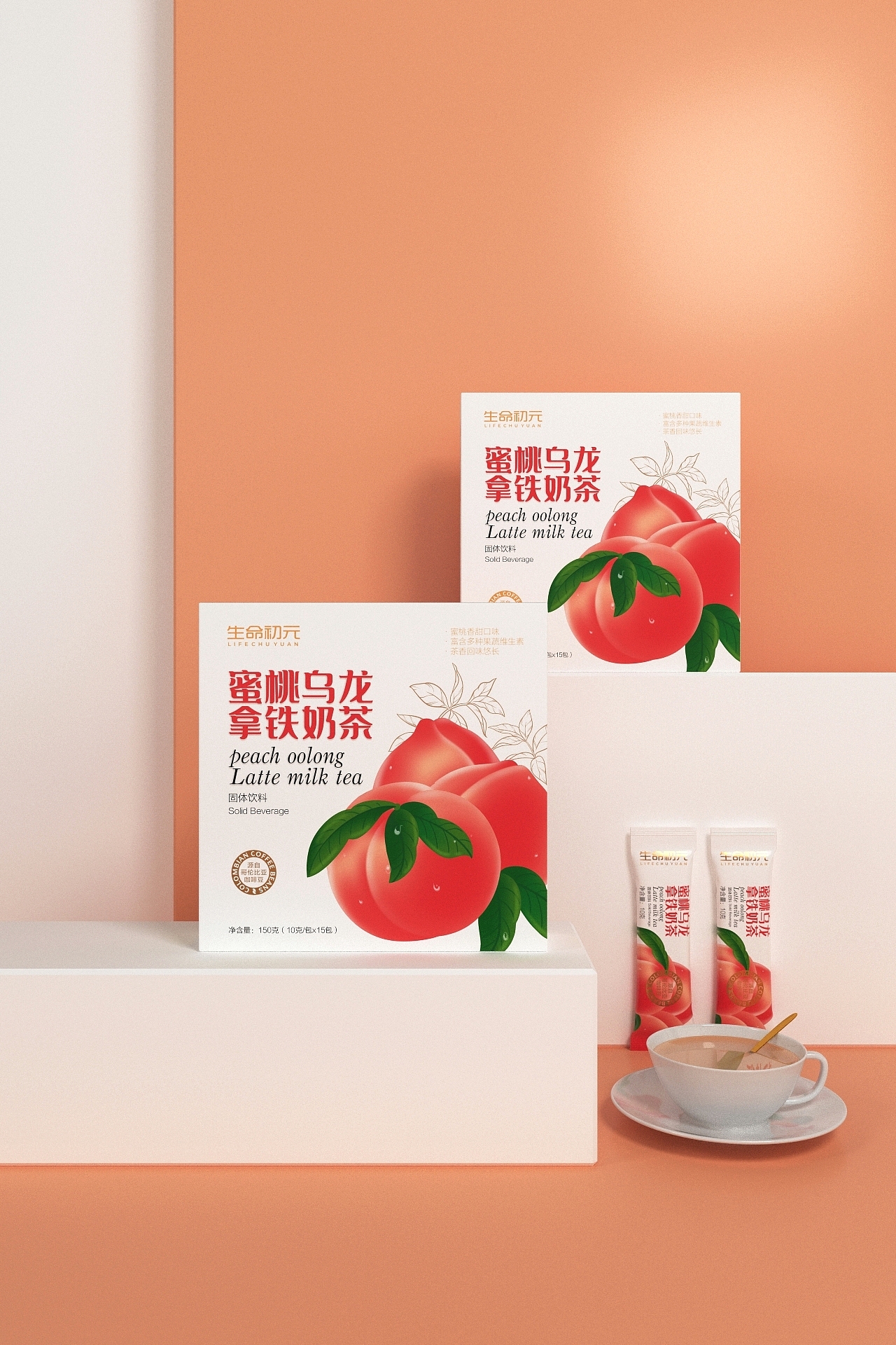 蜜桃乌龙奶茶固体饮料 · 生命初元（图ZMjAxODY2MjY4） - 包装 - 站酷设计师刘益铭原创素材 - 站酷ZCOOL