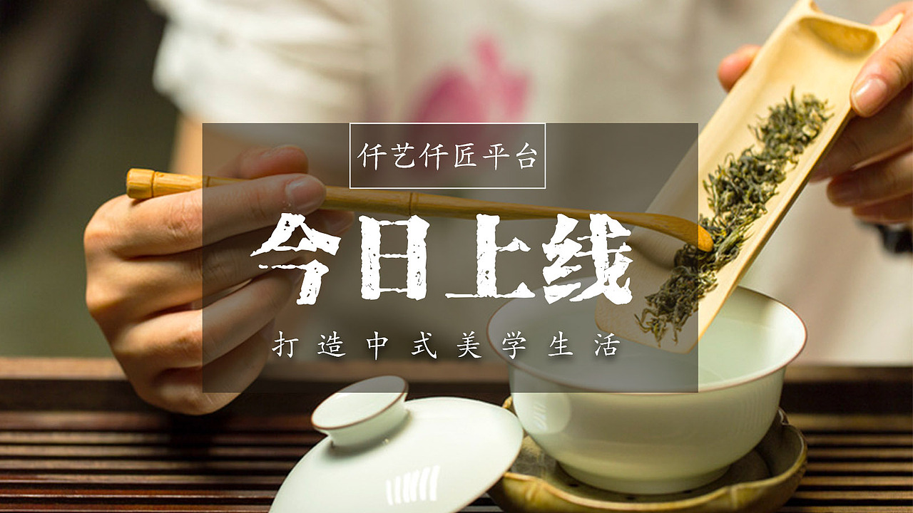 网页banner（图ZMTM4OTY3MTAw） - 运营设计 - 站酷设计师萧筱068原创素材 - 站酷ZCOOL