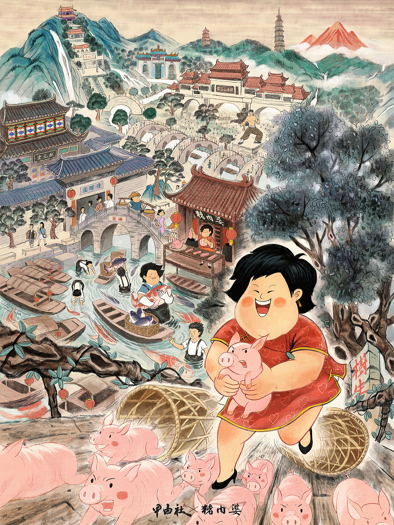 广东顺德猪肉婆餐饮形象升级