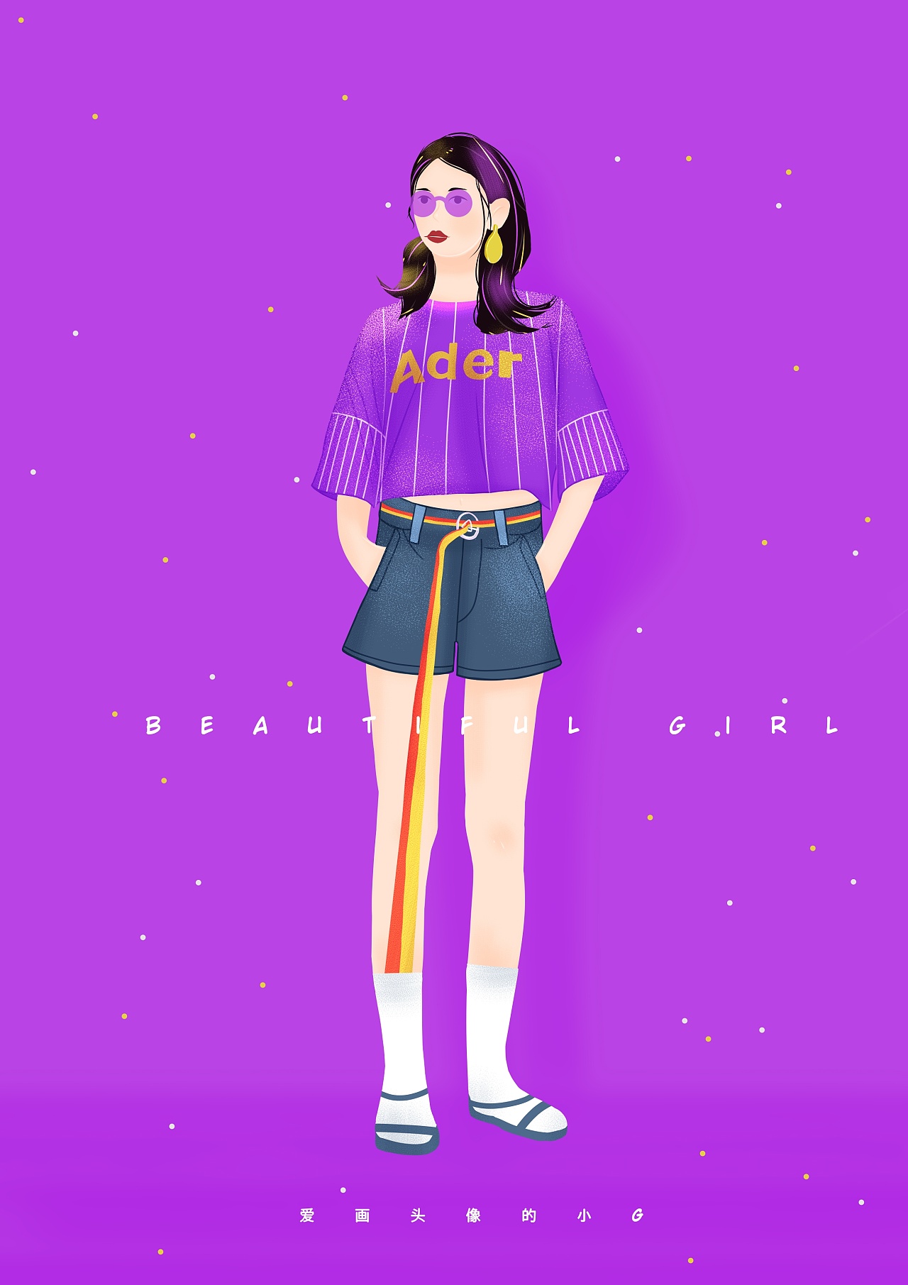 人物转插画(五)