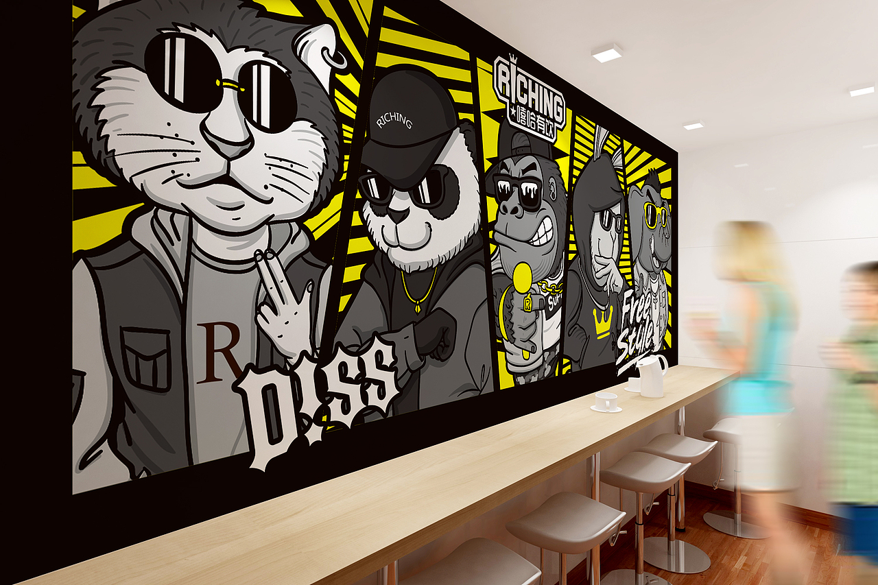 嘻哈有饮品牌形象设计