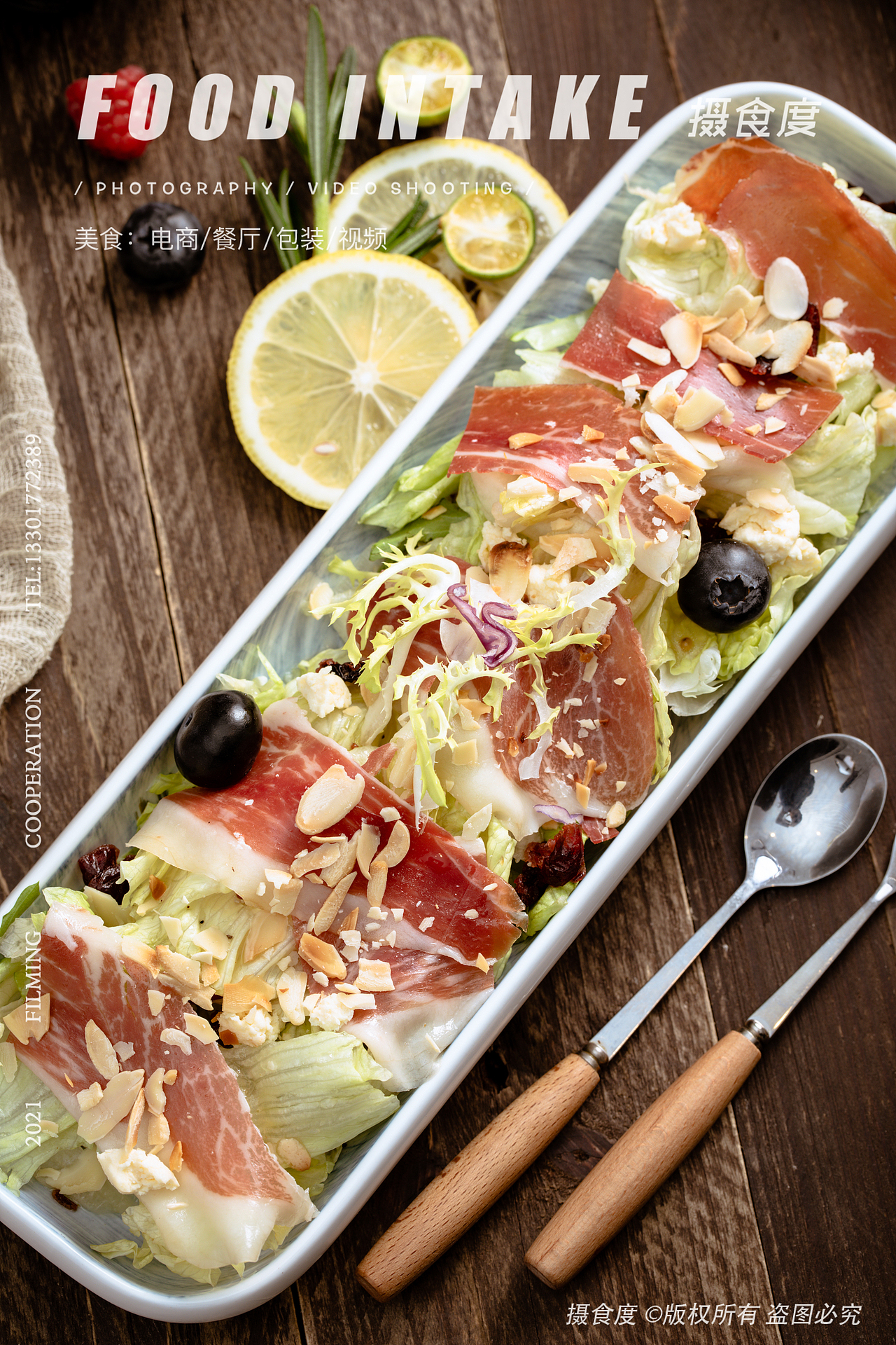 上海摄食度&烤肉韩国料理拍摄（图ZMjUzNzE2ODY0） - 美食摄影 - 站酷设计师上海摄食度美食原创素材 - 站酷ZCOOL