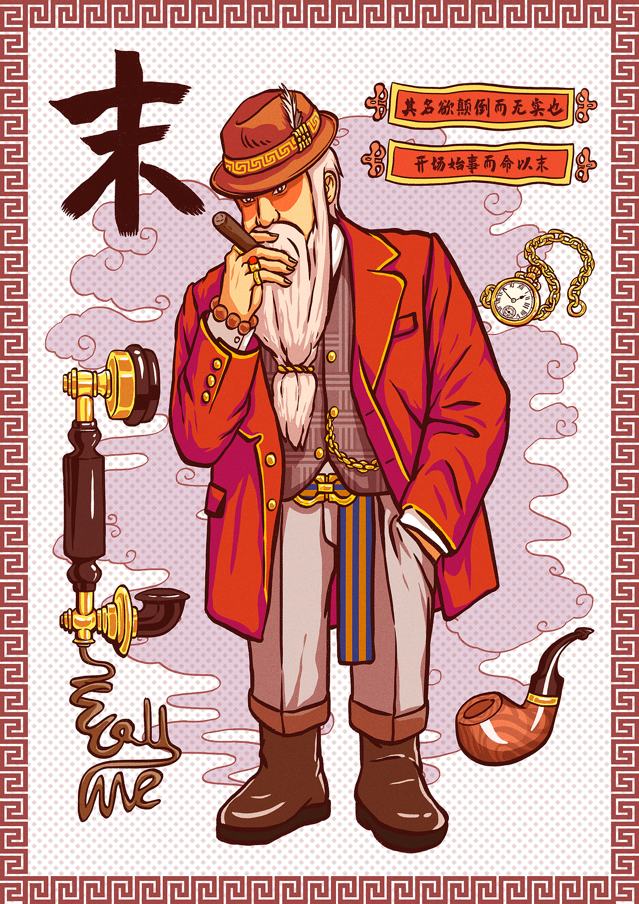 粤剧十大行当的插画形象设计（图ZMjU1MjM3MTg0） - 创作习作 - 站酷设计师山鬼同学原创素材 - 站酷ZCOOL