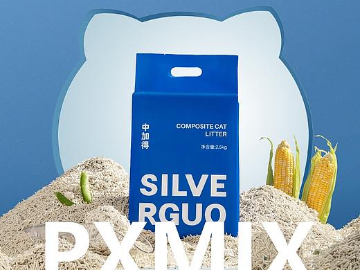 宠物用品摄影丨中加得 猫粮 猫砂 卵磷脂 x 光影集