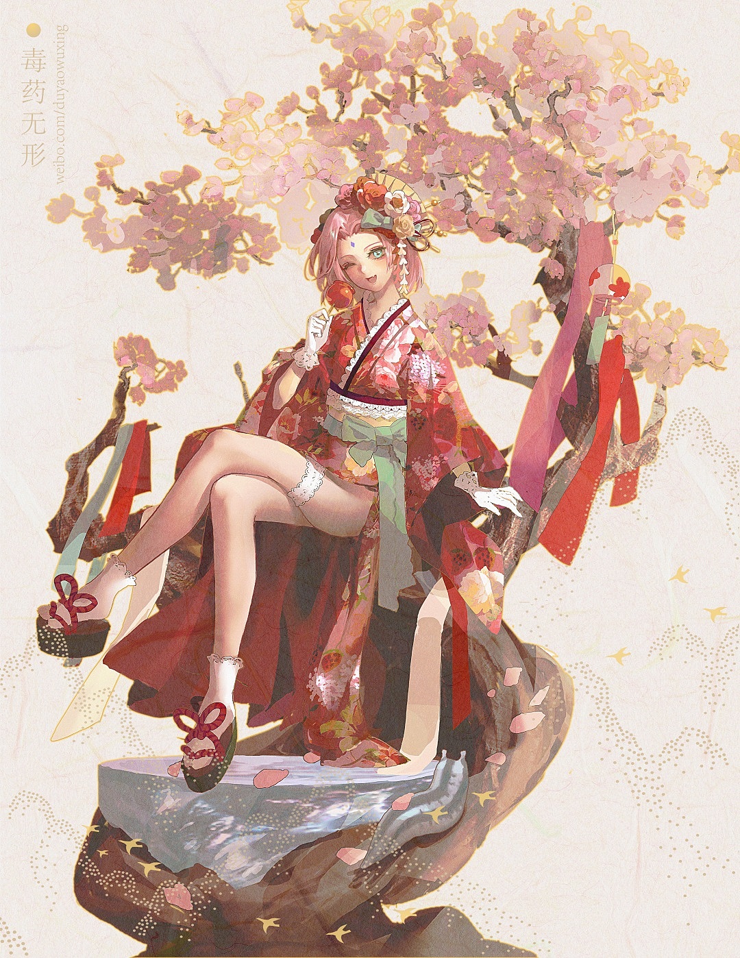 2021年终总结