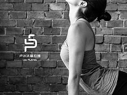 瑜伽