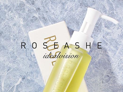 Roseashe龍夕产品摄影及产品朋友圈图设计