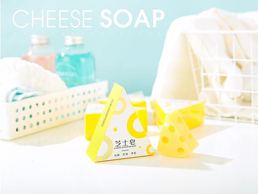 Cheese soap 芝士皂 | 高颜值拉丝