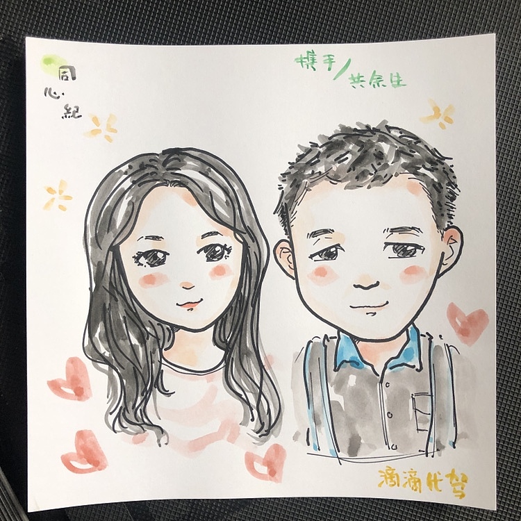 抛头露面的手绘头像合集（哈哈哈暂时吧）（图ZMjI0OTE5NzEy） - 艺术插画 - 站酷设计师怪怪的研究所原创素材 - 站酷ZCOOL