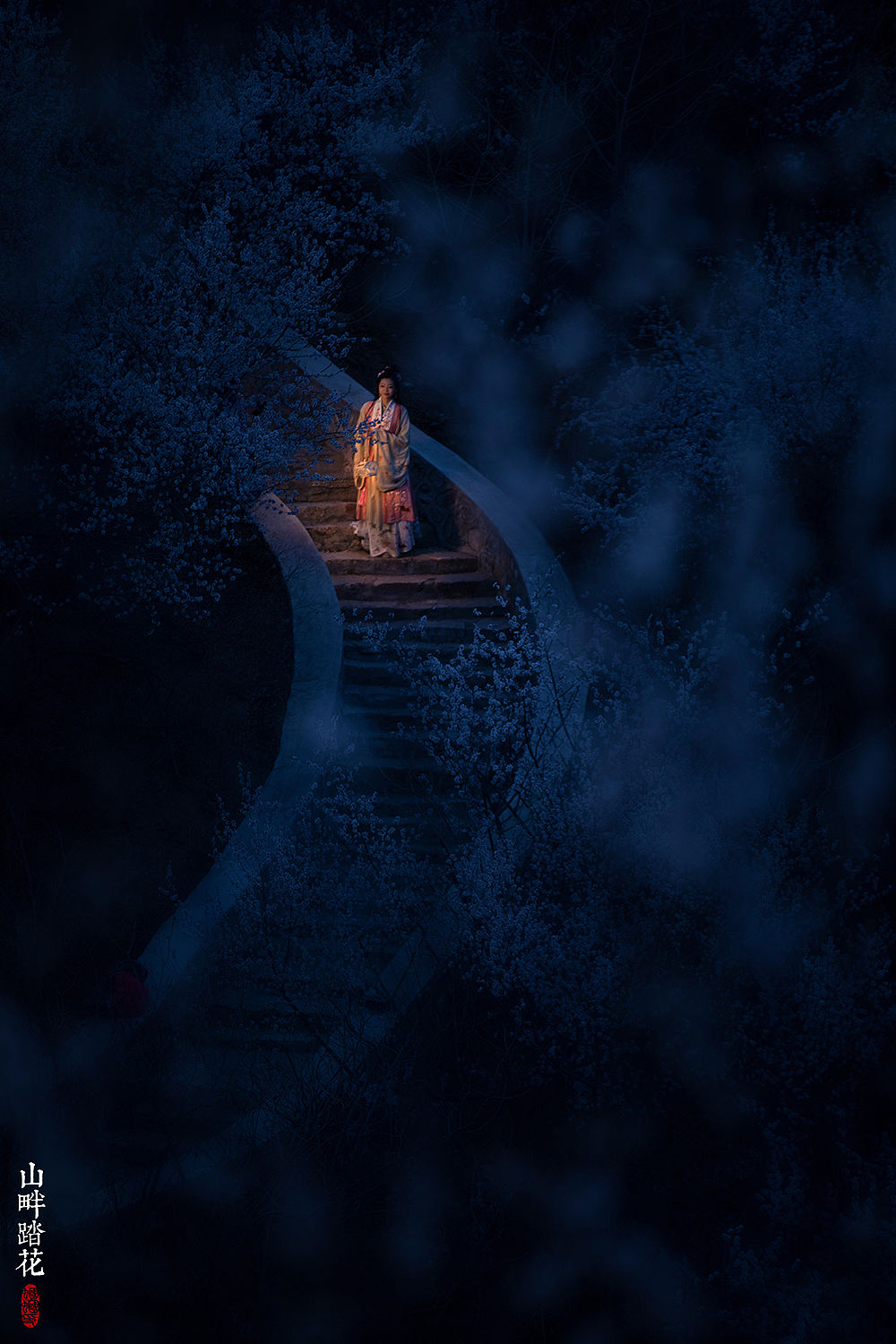 山畔踏花（图ZMjUzODE3NjI0） - 人像摄影 - 站酷设计师摄影师蝈蝈小姐原创素材 - 站酷ZCOOL