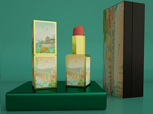 C4D口红贴图练习