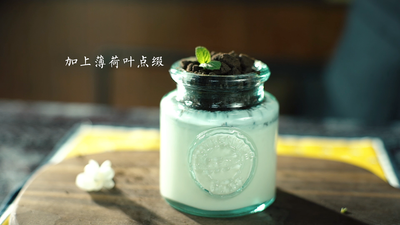 良品铺子《好食光》栏目后期制作