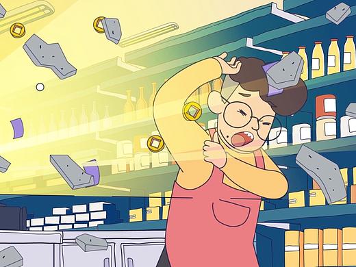 享钱支付·日和动画