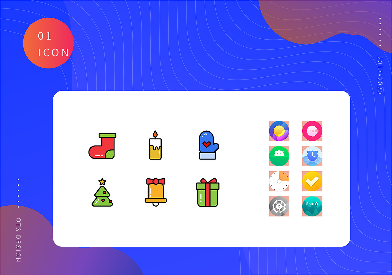 作品集新（图ZMjA2NjU5OTI0） - 其他平面 - 站酷设计师不言亦无言原创素材 - 站酷ZCOOL
