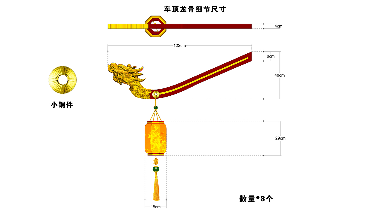 18年某戏设计（以下设计由本人及本人妻子彭凡设计）（图ZMjE2ODE4Nzky） - 设定/分镜 - 站酷设计师徐义升D_XU原创素材 - 站酷ZCOOL