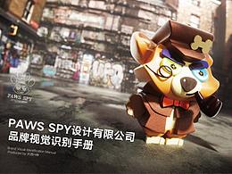 PAWS SPY品牌视觉系统设计