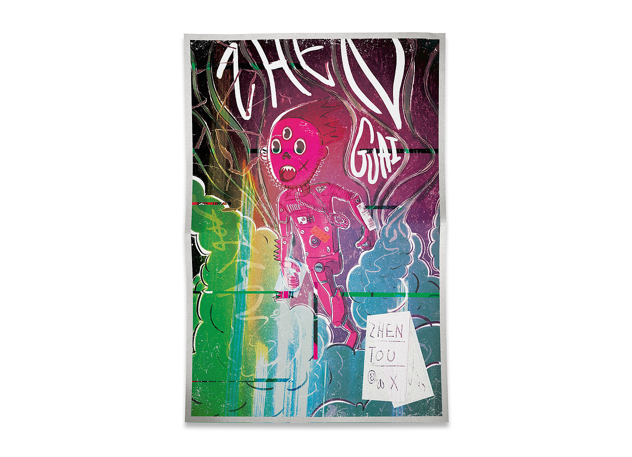 ZTZG（图ZMTgwMDU4MTY0） - 新锐潮流插画 - 站酷设计师枕头_zhentou原创素材 - 站酷ZCOOL