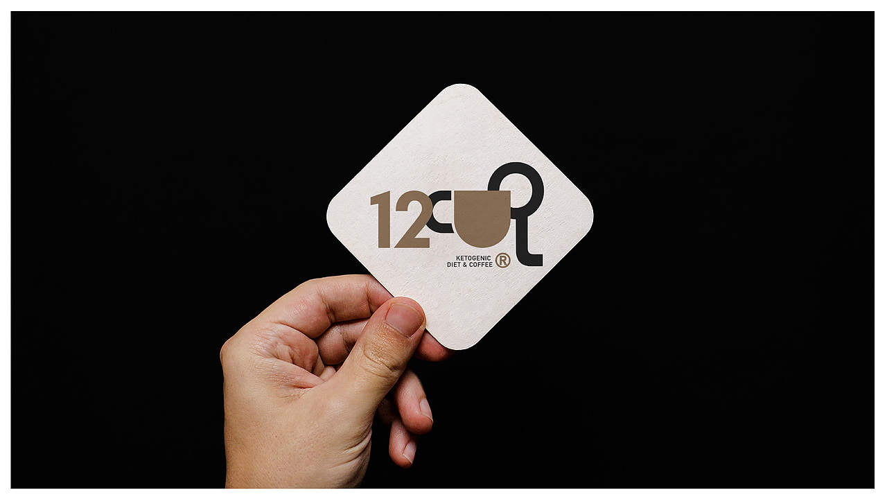 sexycool十二咖·生酮咖啡代餐品牌策划设计