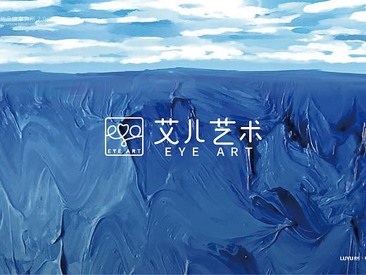 EYE艾儿艺术