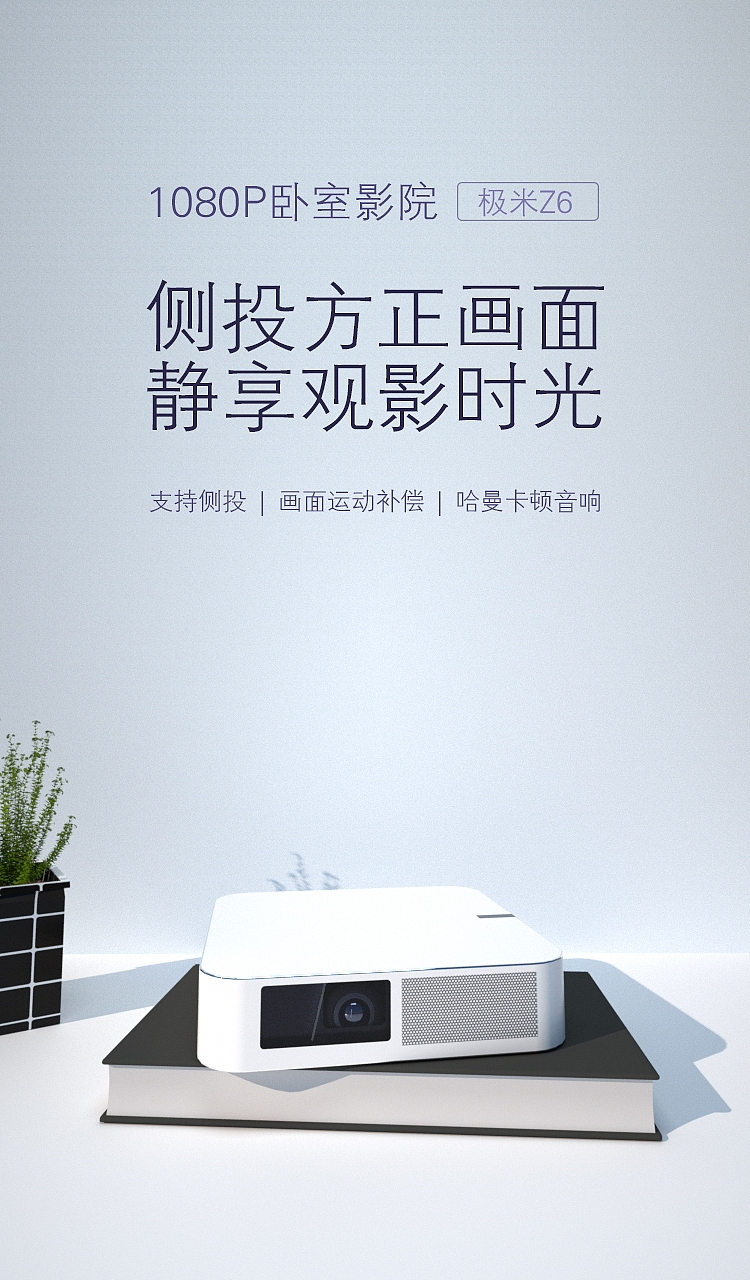 C4D（图ZMjAxNjIxMjE2） - 场景 - 站酷设计师勇敢小憨豆原创素材 - 站酷ZCOOL