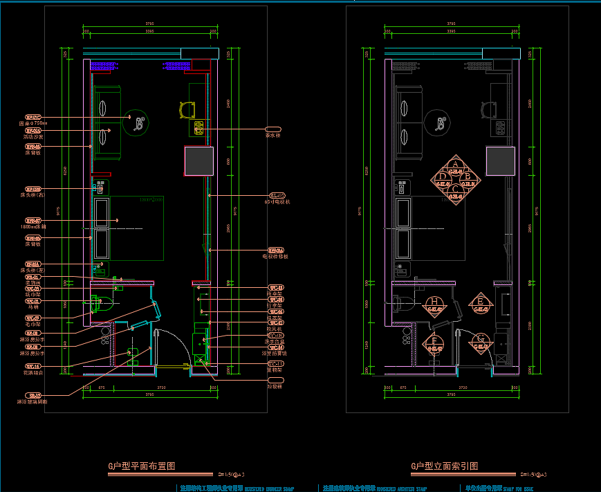 西安某酒店图纸深化