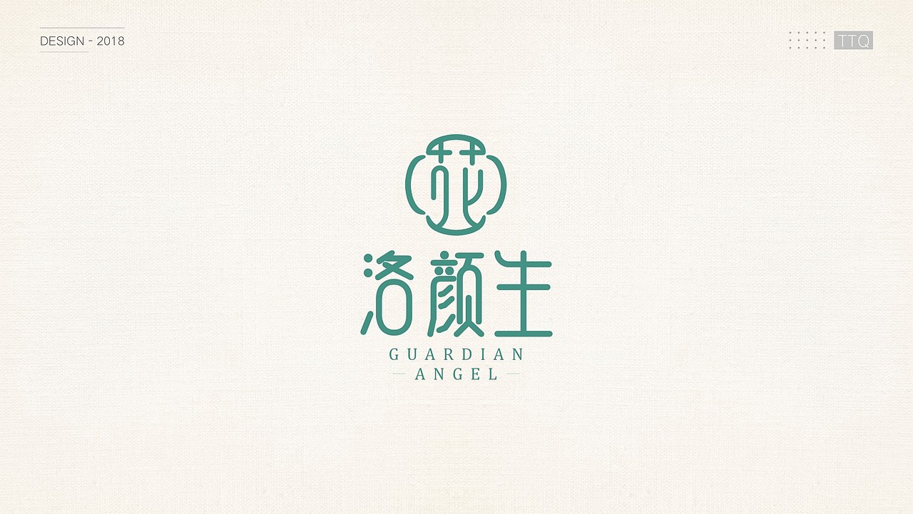 2018年部分logo案例（图ZMTUxNDI1NjA4） - Logo - 站酷设计师ttq0720原创素材 - 站酷ZCOOL
