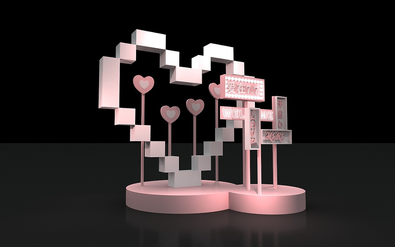 美陈中秋dp点位情人节七夕