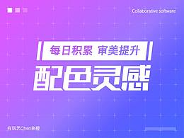 金融