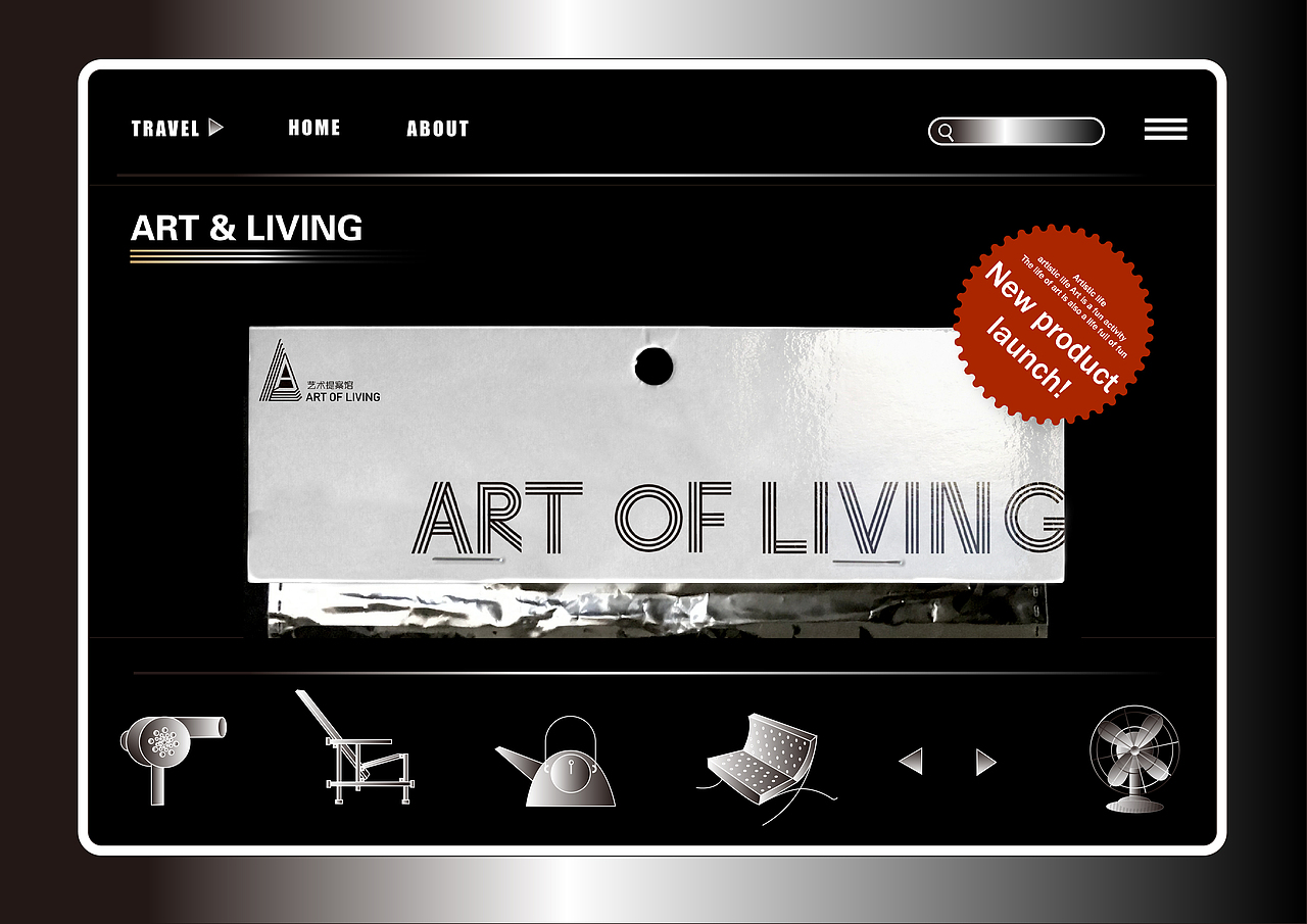 Art of Living 艺术提案馆品牌设计（图ZMjM3NzM1MjEy） - 品牌 - 站酷设计师刘镇源原创素材 - 站酷ZCOOL