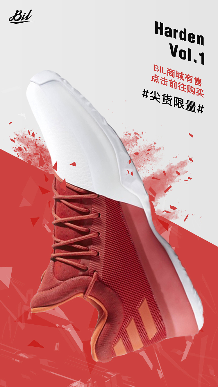 红（图ZNzY4NTE3ODg=） - 品牌 - 站酷设计师anchaozheng原创素材 - 站酷ZCOOL