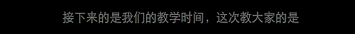 《QQ飞车H5》登场！！附上闪电动画教程！！（图ZMTE3ODE1MDIw） - 短片 - 站酷设计师一米天文化原创素材 - 站酷ZCOOL