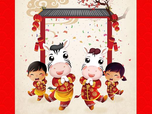 狗年春节海报启动页广告等